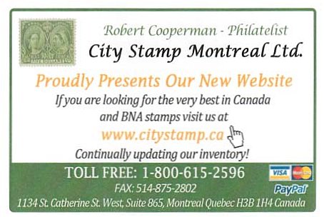 City Stamp - rare stamps for collectors and investors